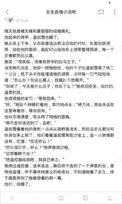 威尼斯人官网